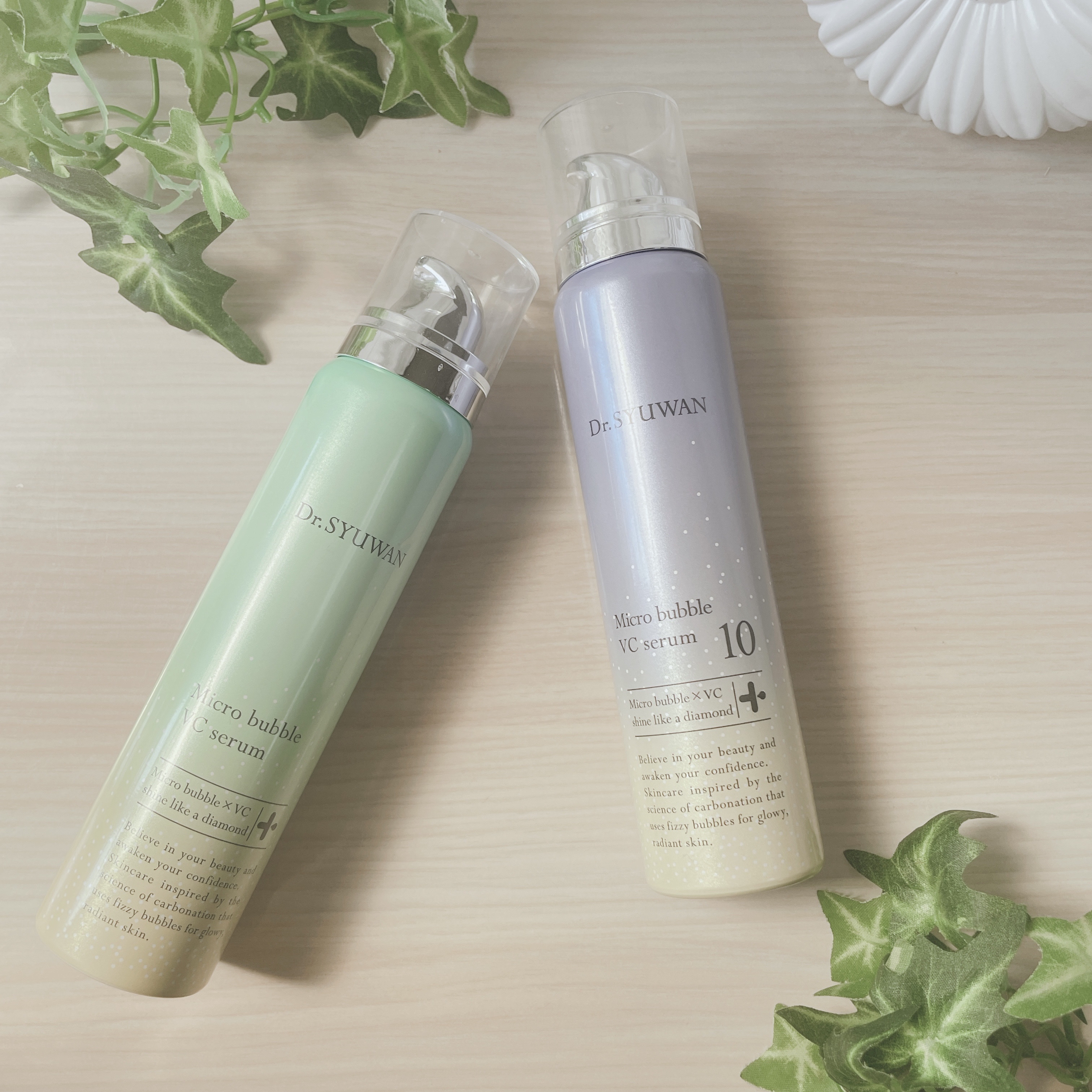 マイクロバブルVC10セラム/DSW/美容液を使ったクチコミ（2枚目）