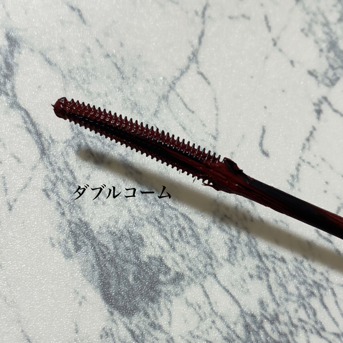 耐久カールマスカラ/CEZANNE/マスカラを使ったクチコミ（3枚目）