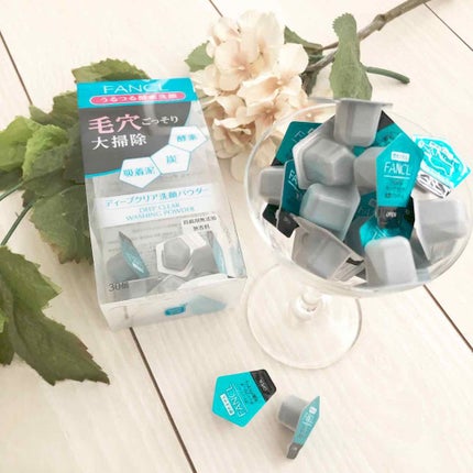 ディープクリア洗顔パウダー/ファンケル/洗顔パウダーを使ったクチコミ(1枚目)