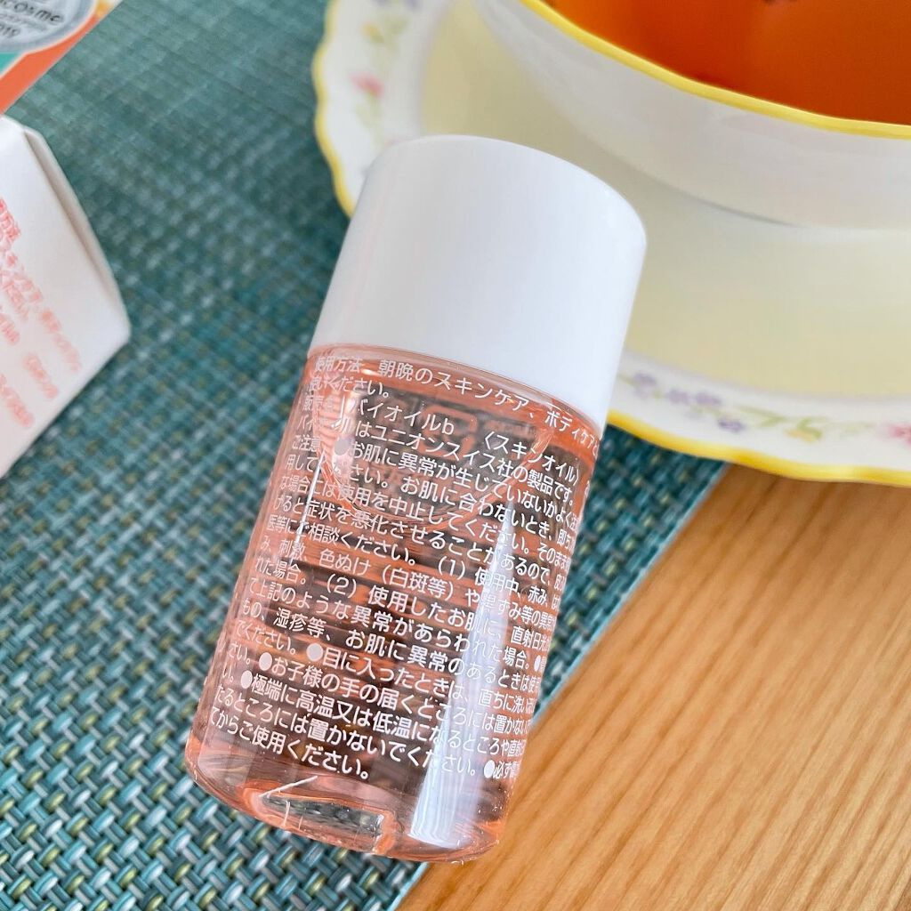 バイオイル/バイオイル/フェイスオイルを使ったクチコミ(6枚目)