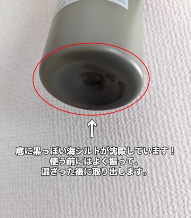 PORE CLEAN TONER/Mamonde/化粧水を使ったクチコミ（2枚目）