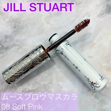 ジルスチュアート ムースブロウマスカラ/JILL STUART/眉マスカラを使ったクチコミ(1枚目)