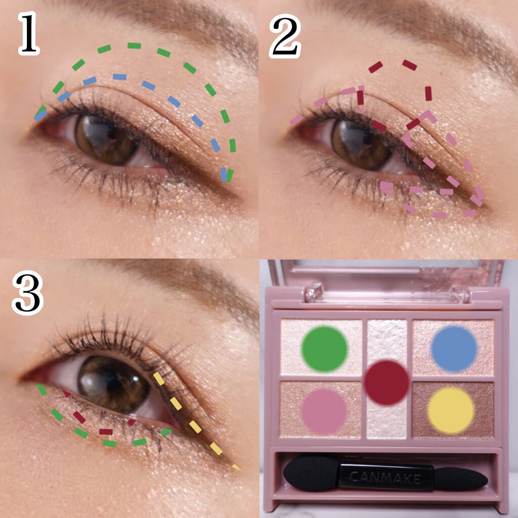 パーフェクトスタイリストアイズ/キャンメイク/アイシャドウパレットを使ったクチコミ(5枚目)