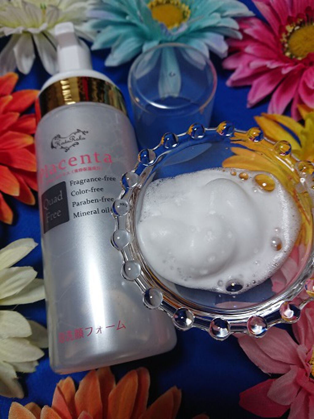 肌楽プラセンタ 洗顔フォーム/マックス/洗顔フォームを使ったクチコミ（1枚目）