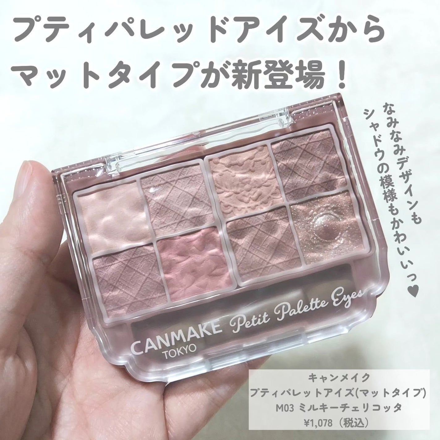 ããã£ãã¬ããã¢ã€ãºïŒãããã¿ã€ãïŒ/ãã£ã³ã¡ã€ã¯/ããŠããŒã¢ã€ã·ã£ããŠã䜿ã£ãã¯ãã³ãïŒ2æç®ïŒ