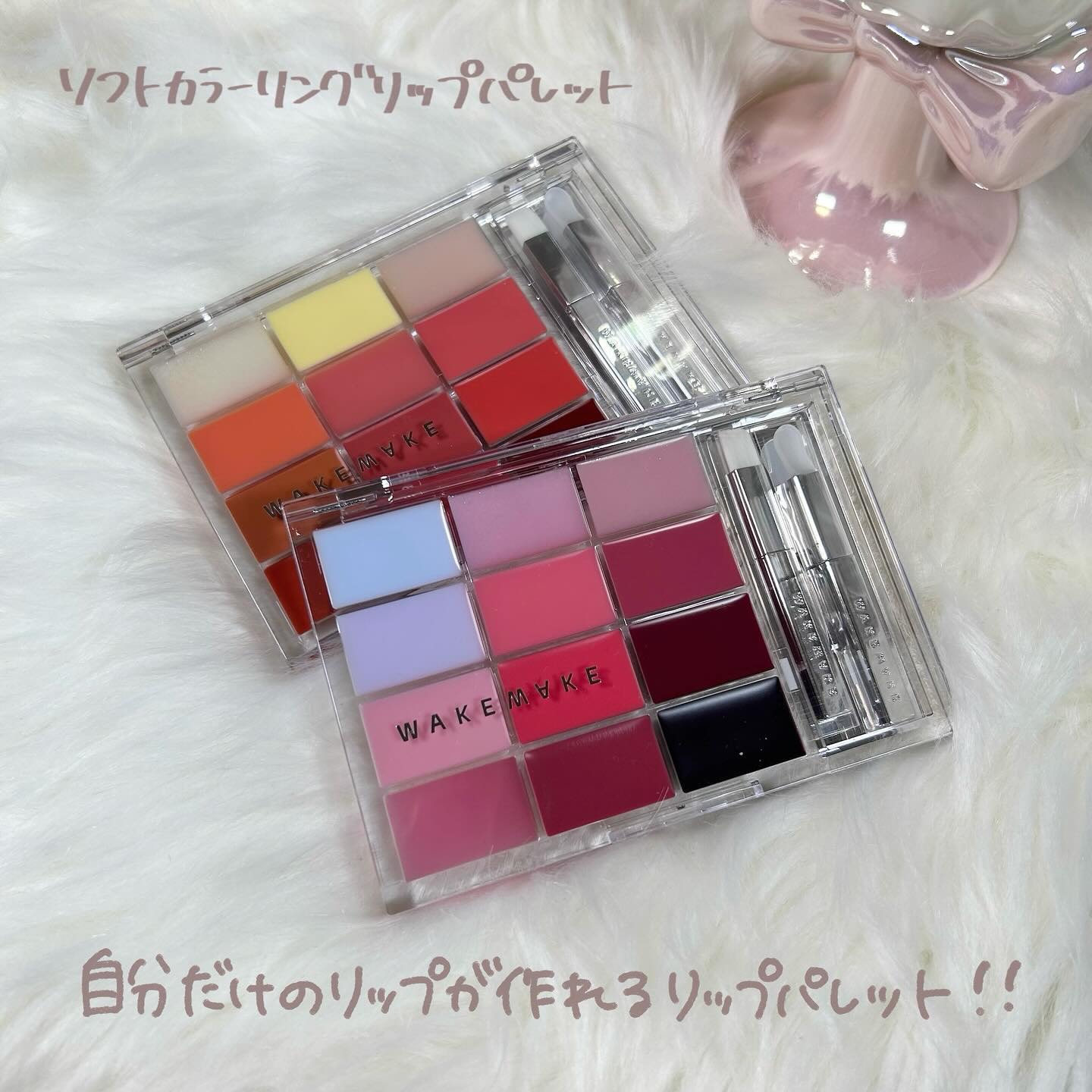 ソフトカラーリングリップパレット 02 PEAK PEACH GLOWING/wakemake/口紅を使ったクチコミ（2枚目）