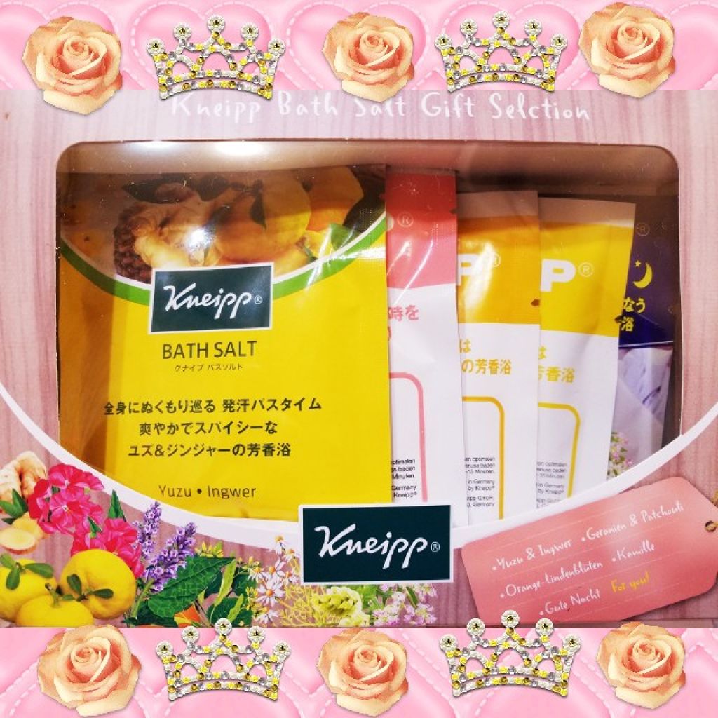 クナイプ グーテナハト バスソルト ホップ＆バレリアンの香り/クナイプ/無機塩系入浴剤を使ったクチコミ（1枚目）