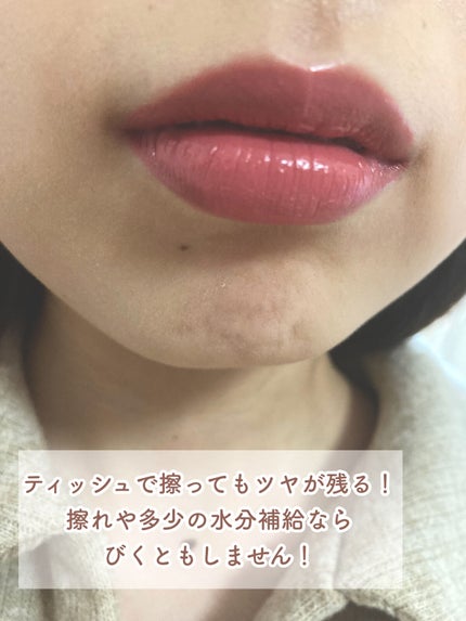 SPステイ ヴィニルインク/MAYBELLINE NEW YORK/口紅を使ったクチコミ(5枚目)