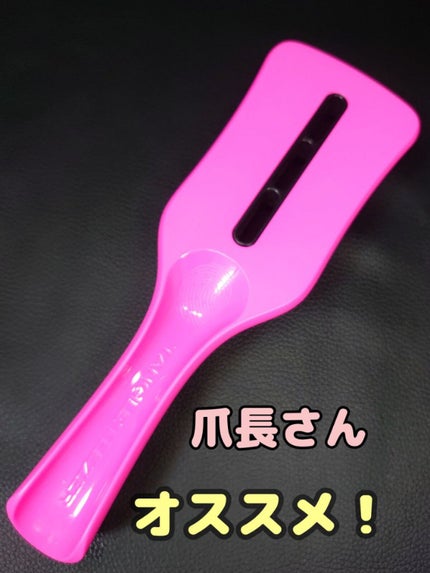 タングルティーザー ザ・アルティメットディタングラー/TANGLE TEEZER/ヘアブラシを使ったクチコミ(1枚目)
