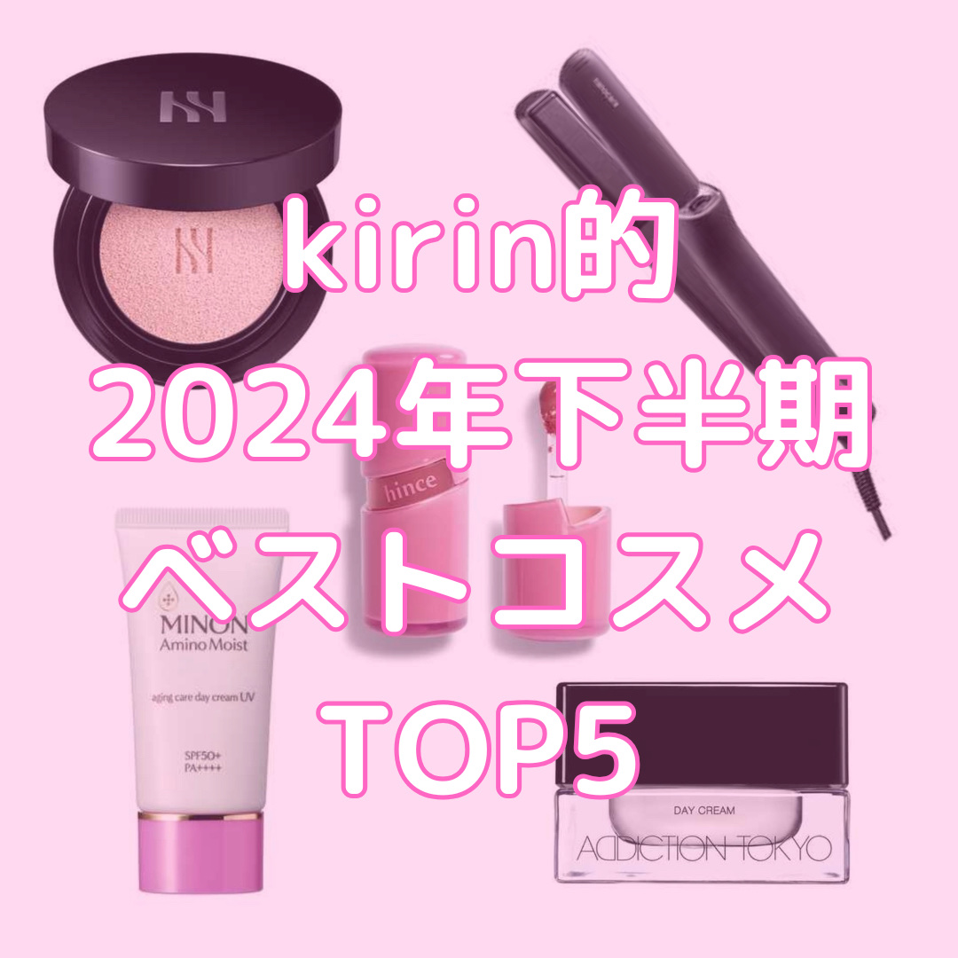 ブラック クッション/HERA/クッションファンデーションを使ったクチコミ（1枚目）