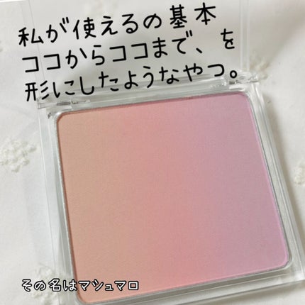 コットン ミックス チーク/MISSHA/パウダーチークを使ったクチコミ(1枚目)