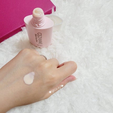 皮脂テカリ防止下地/CEZANNE/化粧下地を使ったクチコミ(4枚目)