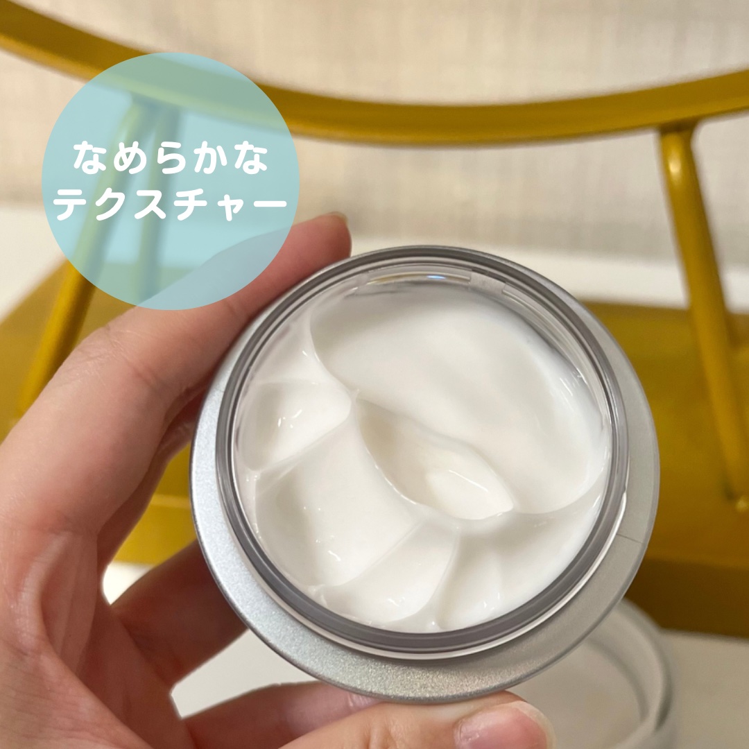 エテルナム​ クリーム ​/エテルナム/フェイスクリームを使ったクチコミ（3枚目）