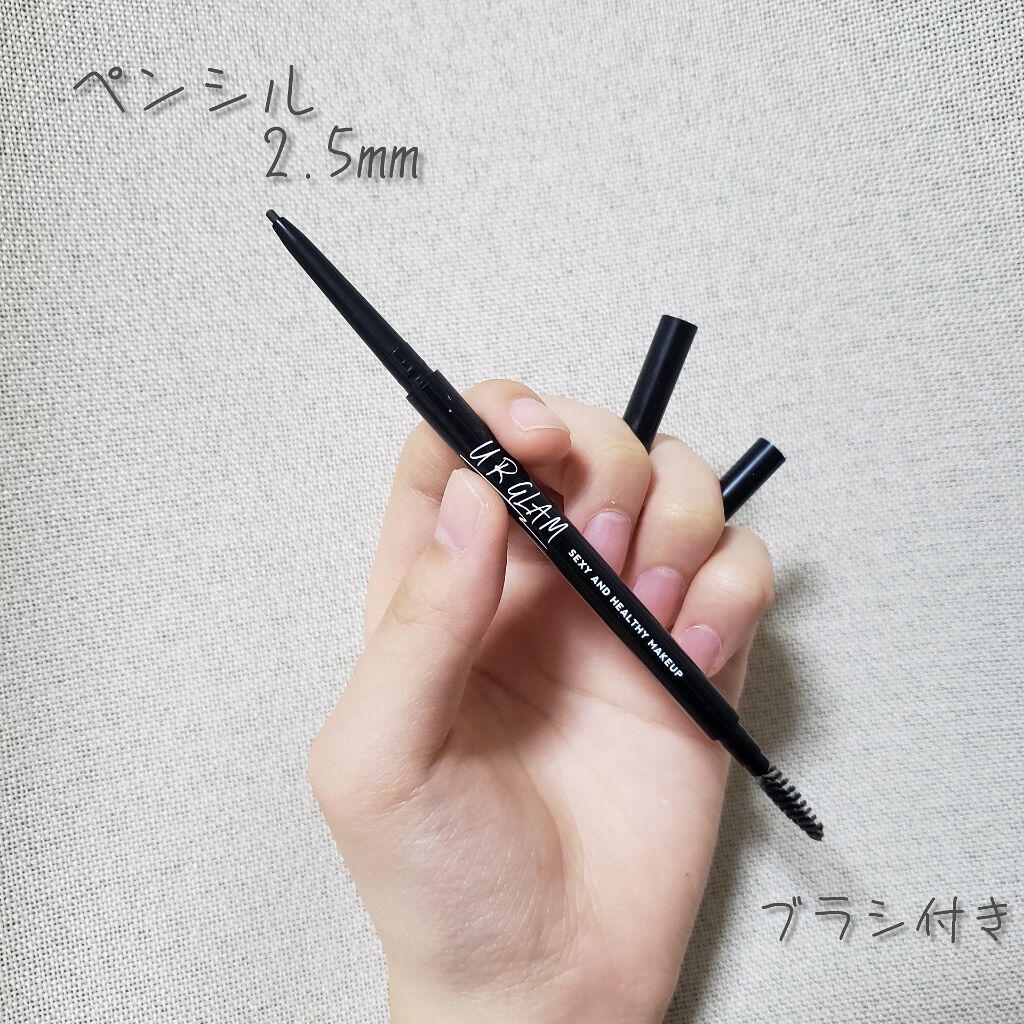 スリムスケッチアイブロウペンシル/U R GLAM/アイブロウペンシルを使ったクチコミ(3枚目)