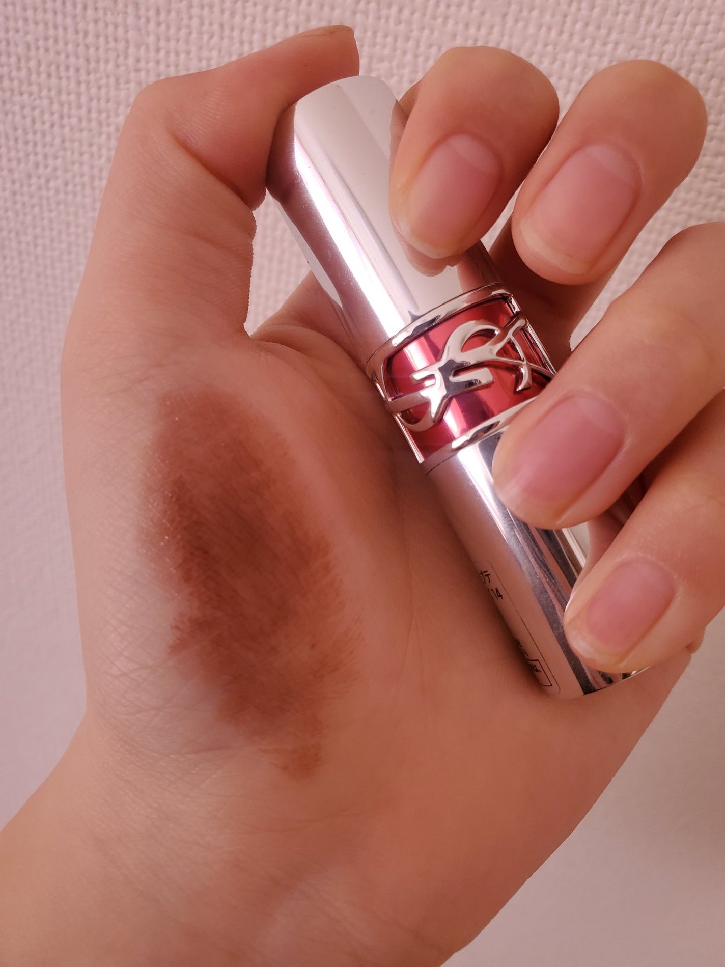YSL ラブシャイン キャンディグレーズ/YVES SAINT LAURENT BEAUTE/口紅を使ったクチコミ(2枚目)