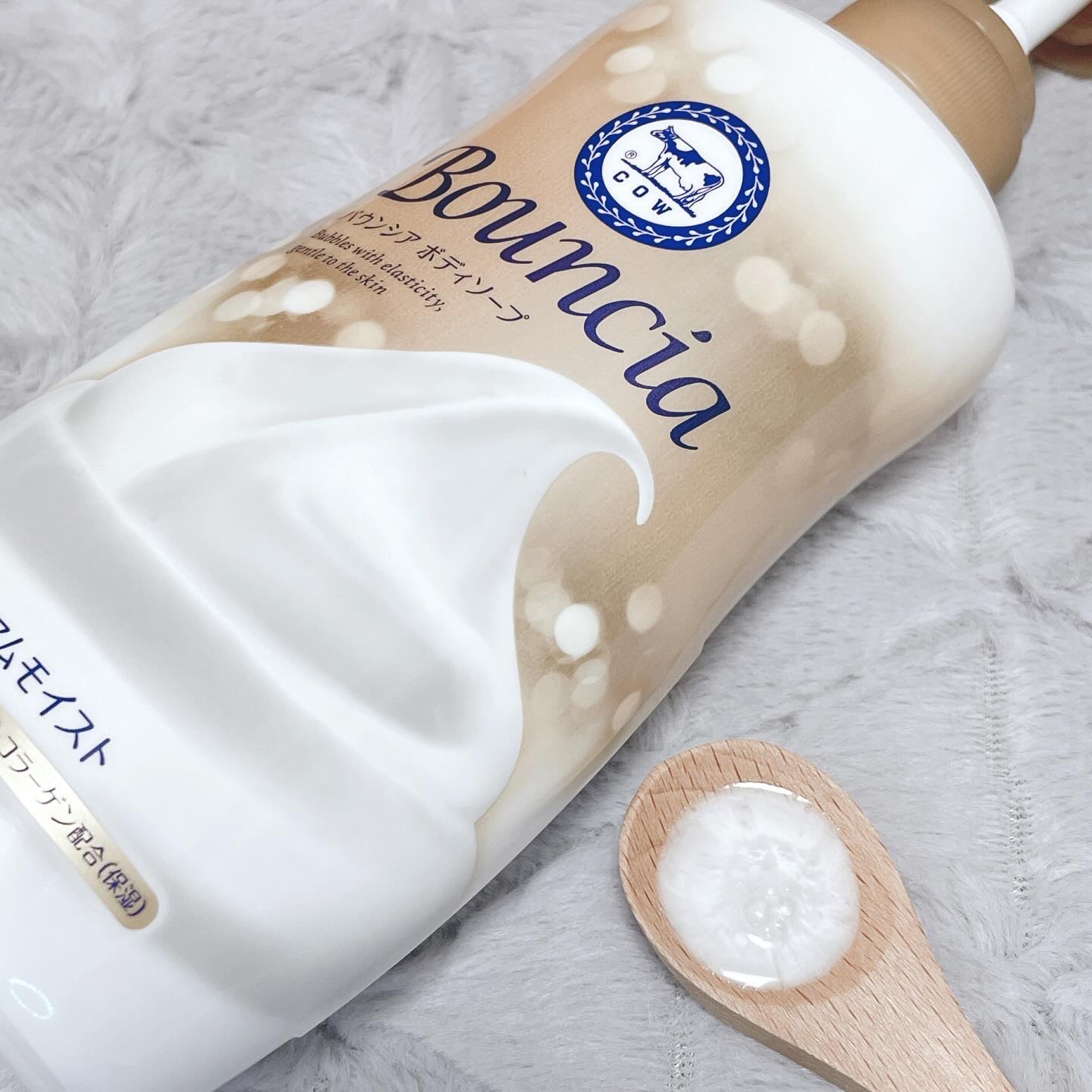 バウンシア ボディソープ プレミアムモイスト＜しっとりタイプ＞/Bouncia/ボディソープを使ったクチコミ（3枚目）