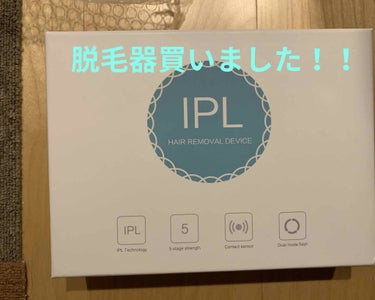 ついに私は脱毛器を買いました！！
Qoo10でクーポンを使い5599円で買いました！
安い!!♪( ^ω^ و(و ♪

レビューの多い他の商品とも迷ったのですがお金をとりました。
お金大事💸💰


と