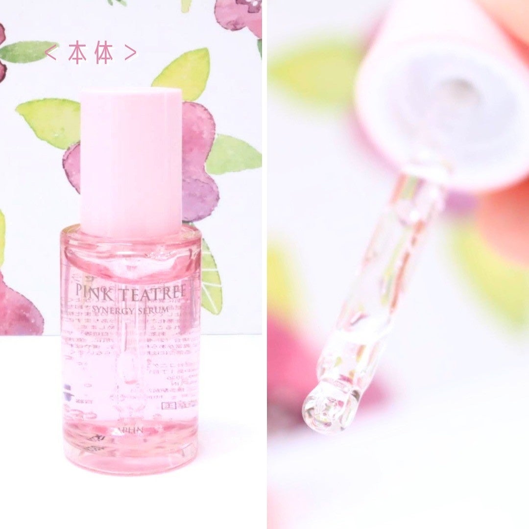 ピンクティーツリーシナジーセラム/APLIN/美容液を使ったクチコミ(7枚目)