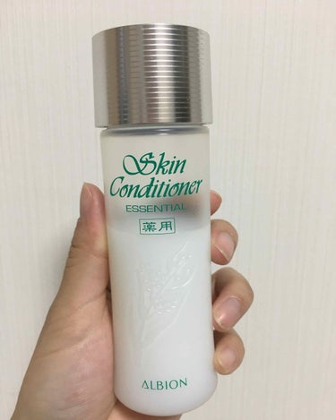 アルビオン 薬用スキンコンディショナー エッセンシャル/ALBION/化粧水を使ったクチコミ（1枚目）
