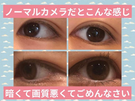 超モテコンウルトラワンデー/モテコン/ワンデー(1DAY)カラコンを使ったクチコミ(4枚目)