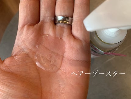 バスグロウ リペア&シャイン シャンプー / トリートメント/LUX/市販シャンプーを使ったクチコミ(4枚目)