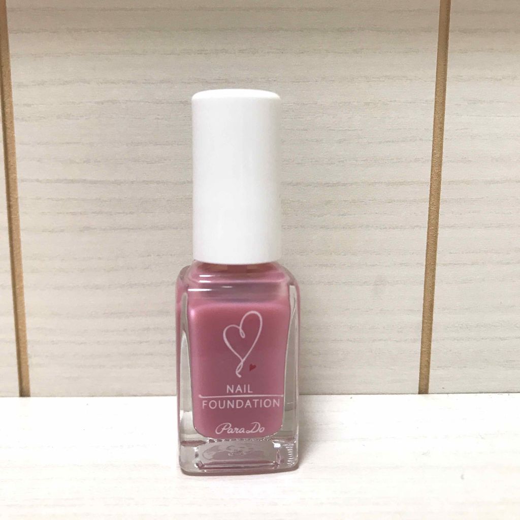 ネイルファンデーション/パラドゥ/マニキュアを使ったクチコミ(1枚目)