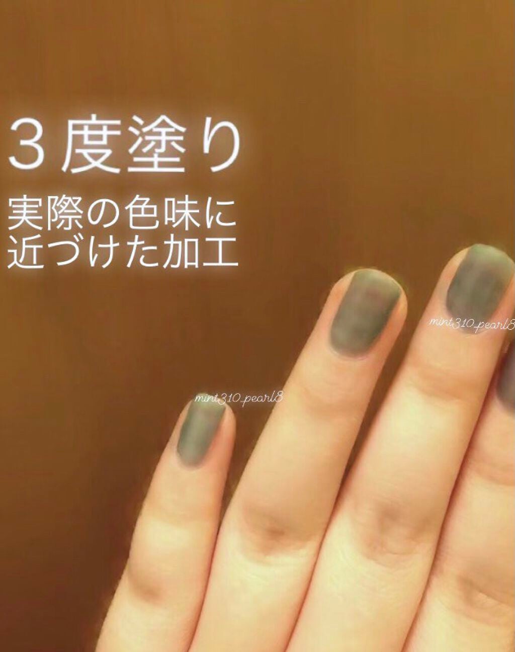 サンリオネイル/DAISO/マニキュアを使ったクチコミ(3枚目)