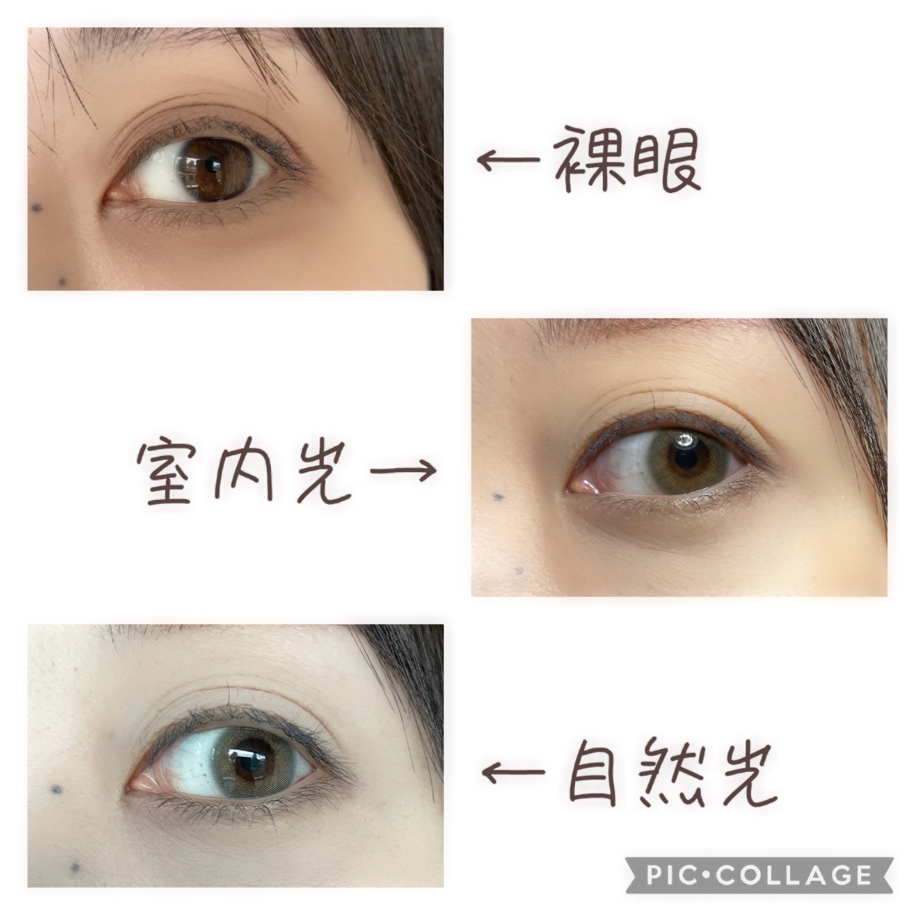 LUCE ルーチェマンスリー/LUCE/１ヶ月（１MONTH）カラコンを使ったクチコミ（2枚目）