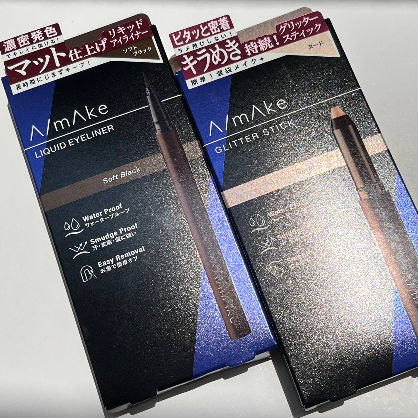 エーメイク グリッタースティック/A/mAke/グリッターを使ったクチコミ(5枚目)