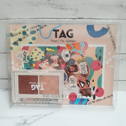 ARTCLASS By Rodin Collectage Eyeshadow Pallet/too cool for school/アイシャドウパレットを使ったクチコミ(3枚目)