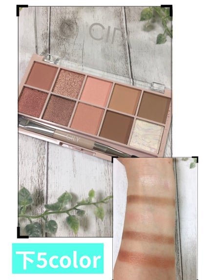 special cosme book/CILY/雑誌を使ったクチコミ(3枚目)