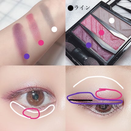 パーツリサイズシャドウ/KATE/アイシャドウパレットを使ったクチコミ(3枚目)