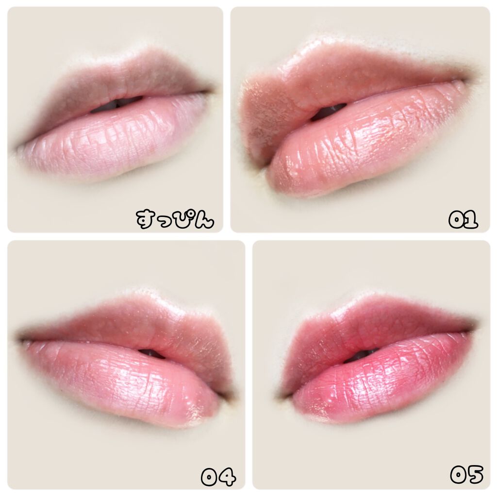 ジェリースティックグロス No.04 スウィートチェリー/キャンメイク/リップグロスを使ったクチコミ（3枚目）