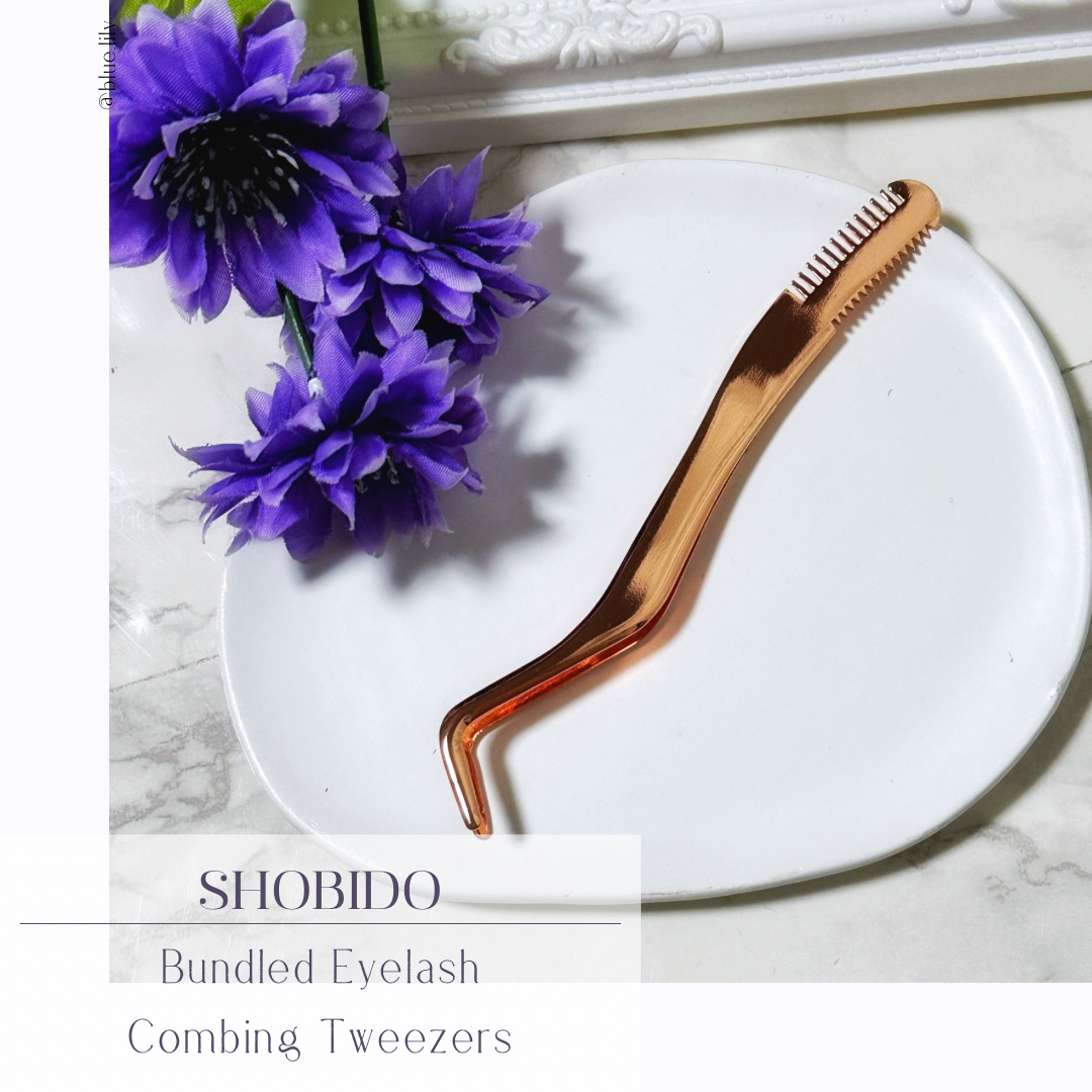 束感まつげコーミングピンセット/SHOBIDO/その他化粧小物を使ったクチコミ（1枚目）