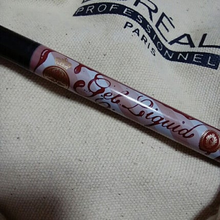 ジェルリキッドライナー/MAJOLICA MAJORCA/リキッドアイライナーを使ったクチコミ(1枚目)