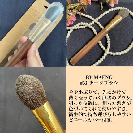 okhee 白玉ファンデーションブラシ/SOOA DOR/メイクブラシを使ったクチコミ(7枚目)
