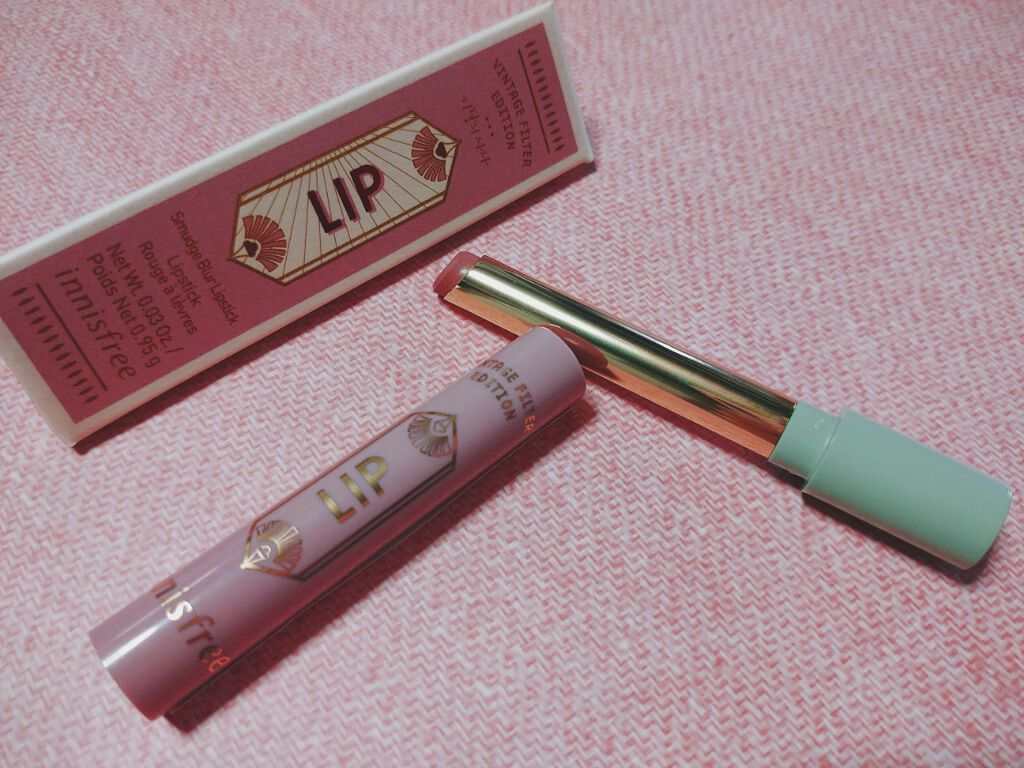 スマッジブラーリップスティック/innisfree/口紅を使ったクチコミ（1枚目）