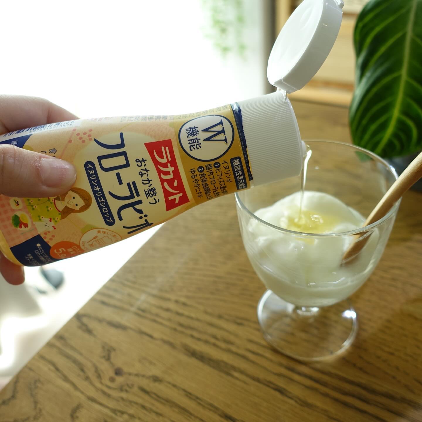 ラカント フローラビオ/ラカント/食品を使ったクチコミ（2枚目）