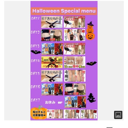 ハトムギボディミルク/麗白/ボディミルクを使ったクチコミ(1枚目)