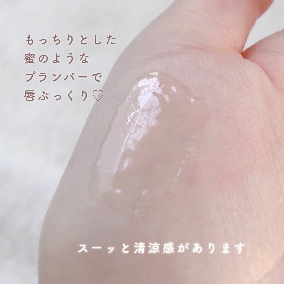 アピュー ジューシーパン リッププランパー/A’pieu/リッププランパーを使ったクチコミ(3枚目)