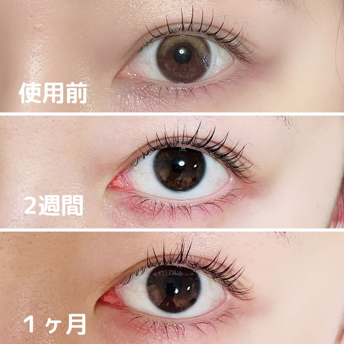 FEG Eyelash Enhancer/FEG/まつげ美容液を使ったクチコミ(4枚目)