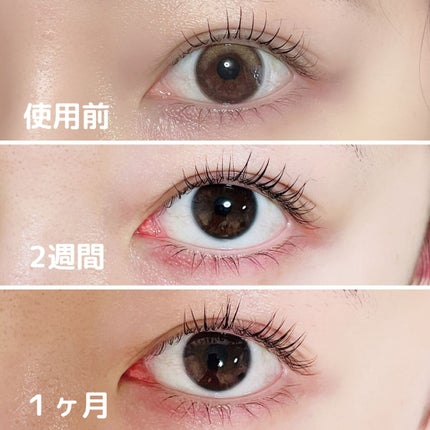 FEG Eyelash Enhancer/FEG/まつげ美容液を使ったクチコミ(4枚目)