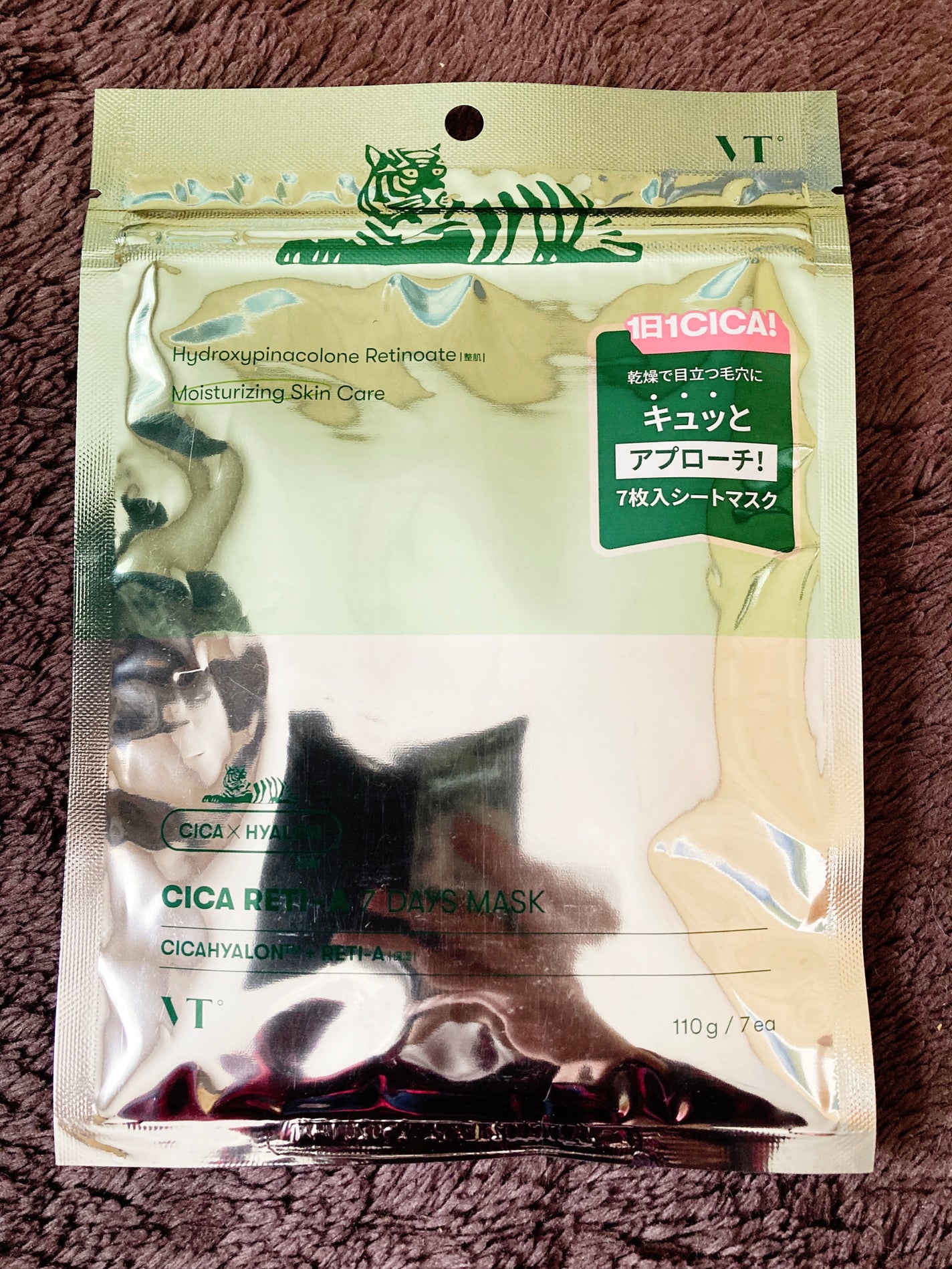 クリーミーボディスクラブ マカダミア&ライスミルク/ダヴ/ボディスクラブを使ったクチコミ(1枚目)