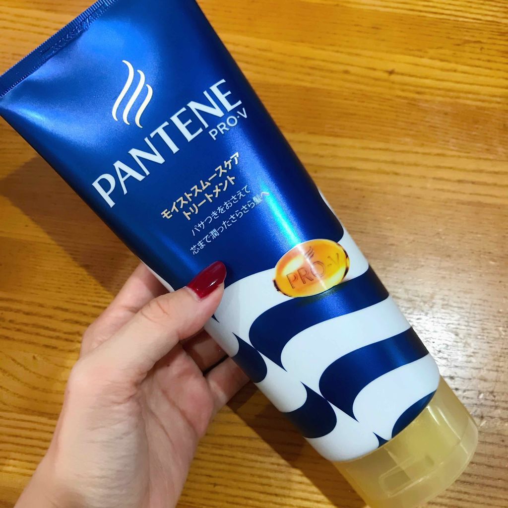 モイストスムースケア デイリー補修トリートメント/パンテーン/洗い流すヘアトリートメントを使ったクチコミ(1枚目)