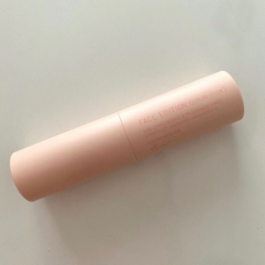 エテュセ フェイスエディション(カラースティック)/ettusais/スティックハイライトを使ったクチコミ(2枚目)