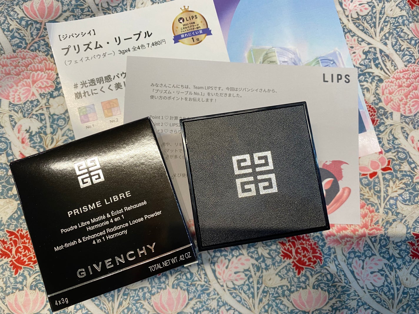 プリズム・リーブル/GIVENCHY/ルースパウダーを使ったクチコミ(1枚目)