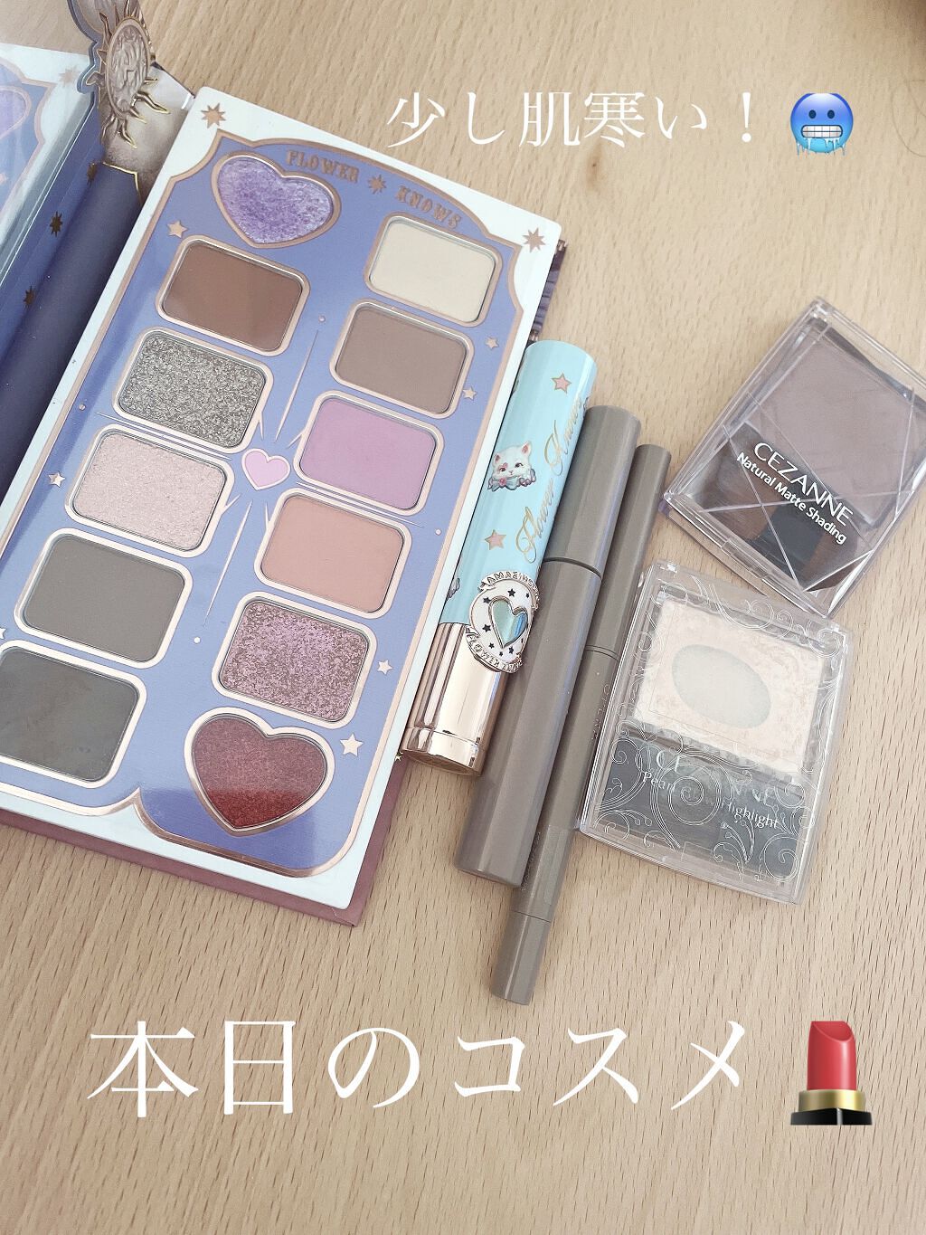 オペラ アイカラーペンシル 05 イノセントゴールド（限定色）/OPERA/ペンシルアイライナーを使ったクチコミ（1枚目）