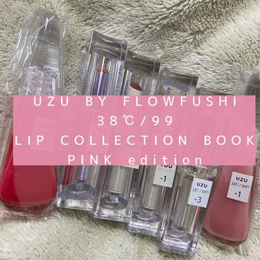  38°C / 99°F Lipstick <TOKYO> +3 CORAL-PINK/UZU BY FLOWFUSHI/口紅を使ったクチコミ（1枚目）