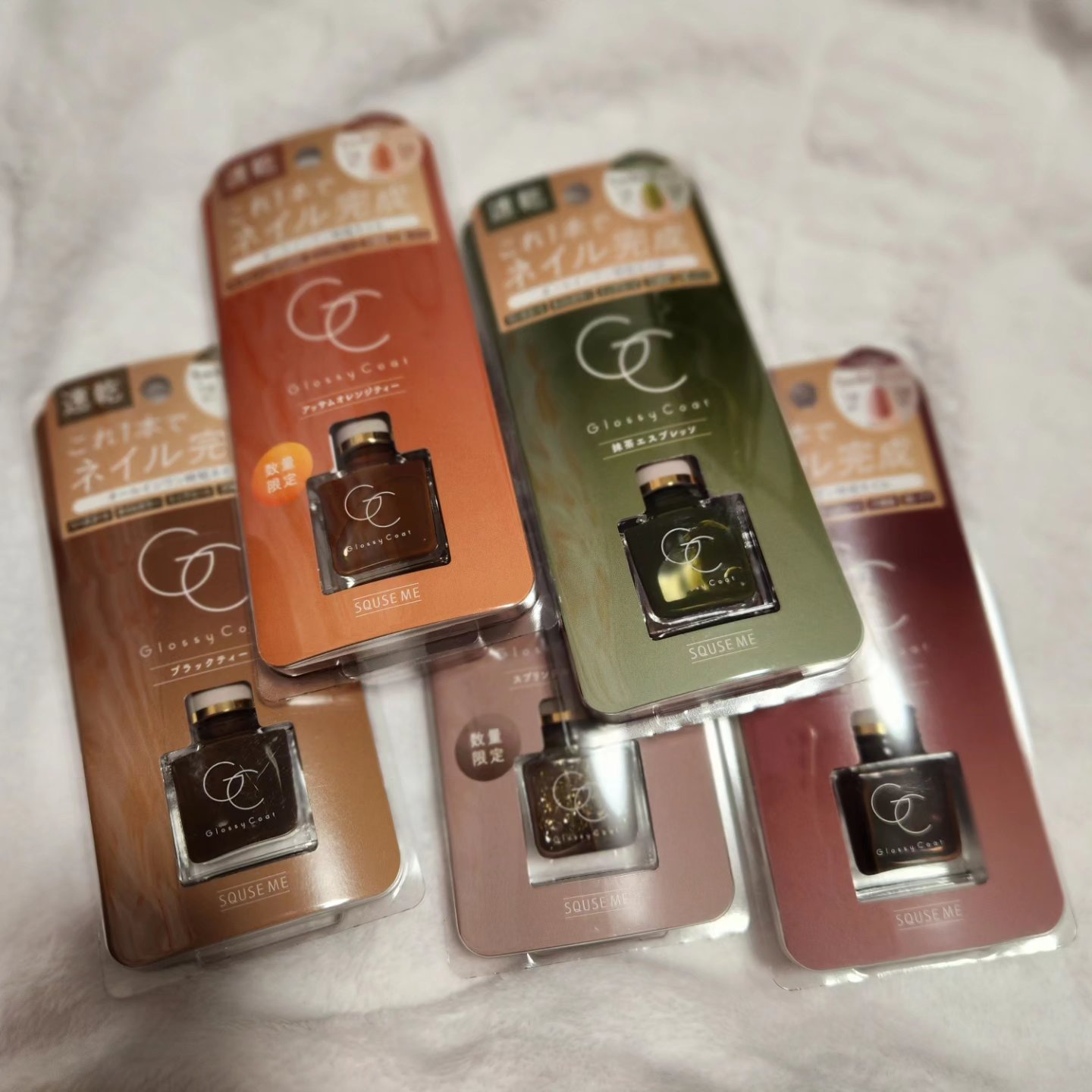 グロッシーコート/スキューズミー/オールインワンネイルを使ったクチコミ（1枚目）