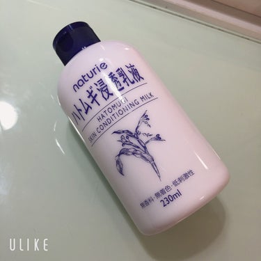 


﻿
❀︎ナチュリエ ハトムギ乳液﻿
❀︎230ml﻿
❀︎¥825（税込）﻿
﻿
〈ご使用方法〉﻿
・化粧水や保湿ジェルの後に﻿
　適量を顔になじませてください。﻿
・ボディなど乾燥が気になるとき